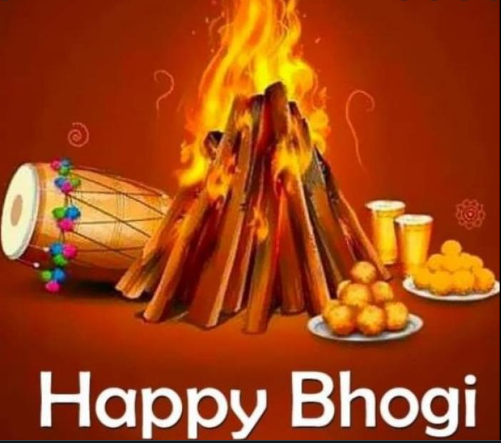 Happy Bhogi